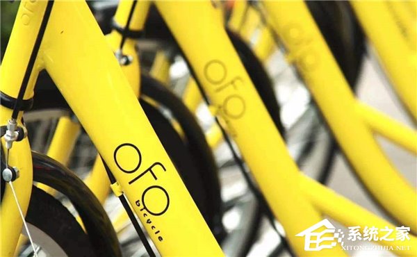误导消费者？ofo小黄车套路遭网友怒斥