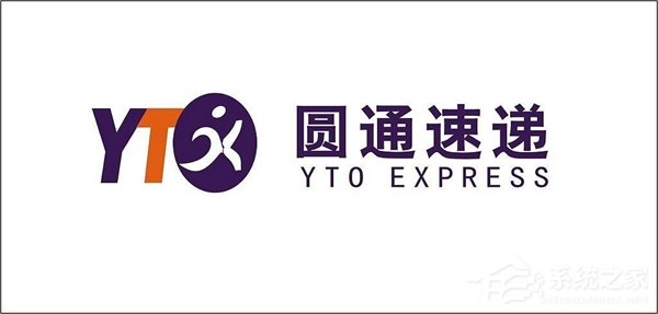 继韵达中通第三家:圆通快递宣布涨价