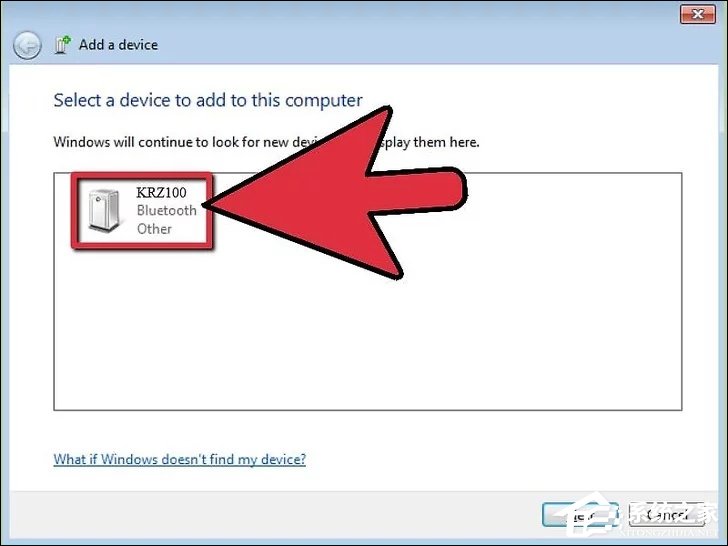 Win7蓝牙加密狗怎么使用