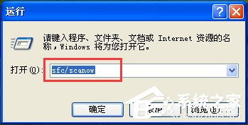 QQ能上但不能打开网页怎么办啊