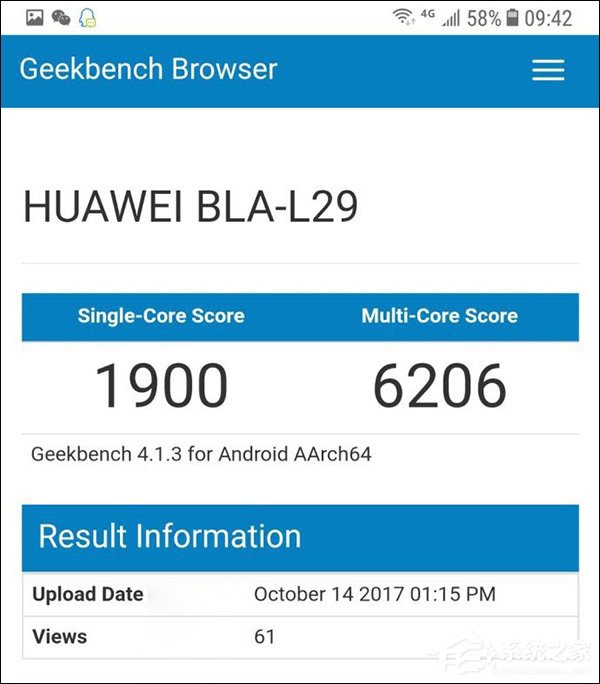 华为新品发布会前瞻：新旗舰Mate 10/Pro已知消息汇总