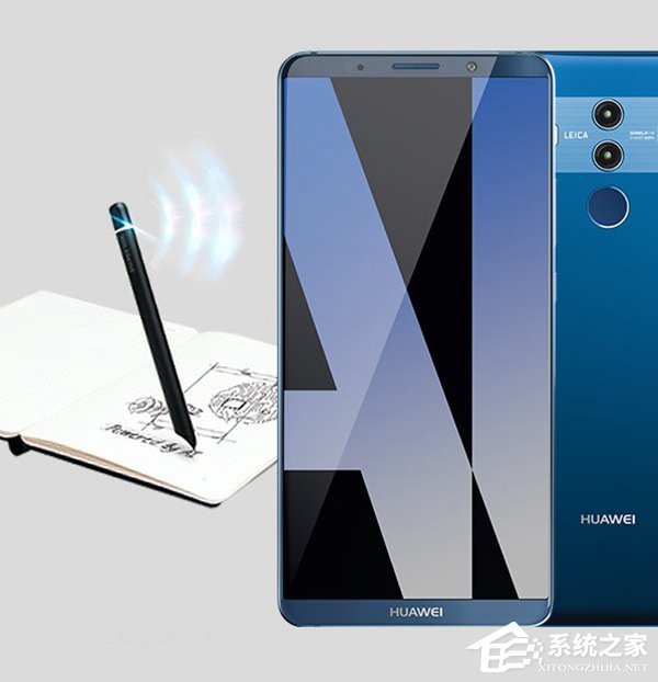 华为新品发布会前瞻：新旗舰Mate 10/Pro已知消息汇总