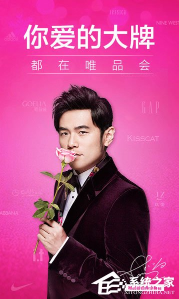 手机网购软件哪个好？网购app软件排行榜2017