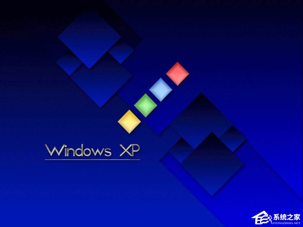 Windows XP系统优化加速攻略