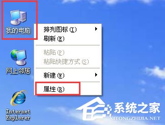 在无法执行临时文件夹下的文件的技巧