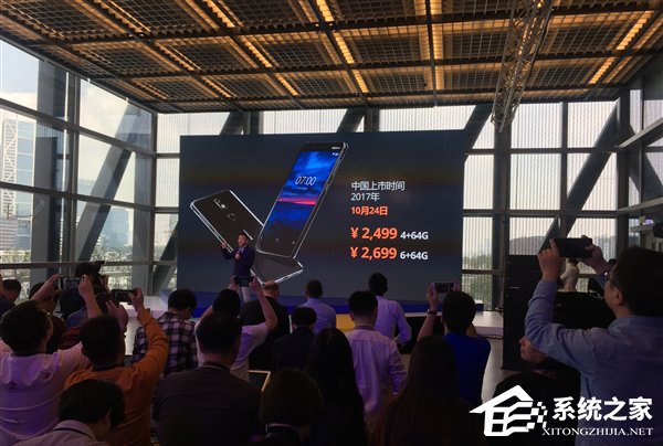 2499元起！HMD发布Nokia 7