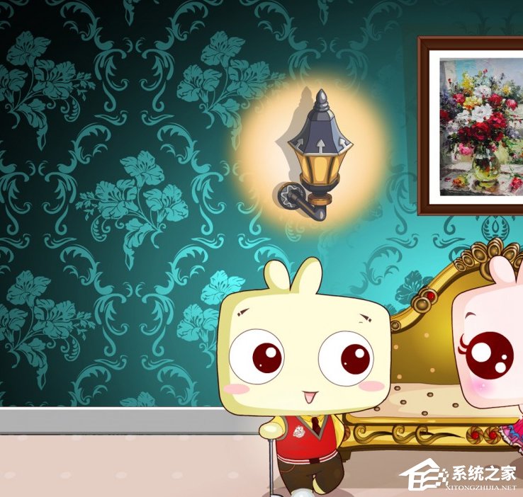 Win7系统怎么隐藏图标?