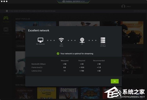 NVIDIA云显卡测试中：网络跟得上就能轻松吃鸡
