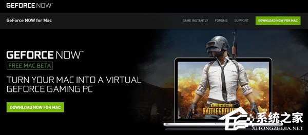 NVIDIA云显卡测试中：网络跟得上就能轻松吃鸡