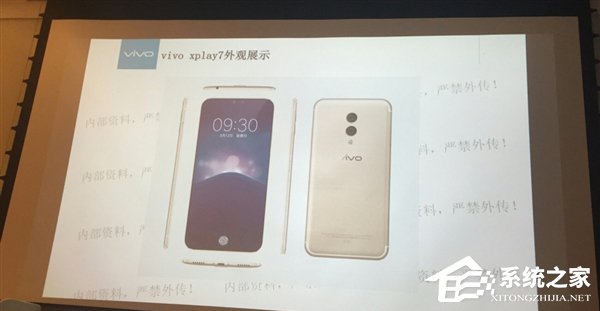 屏占比100%!网友曝光vivo新旗舰Xplay7
