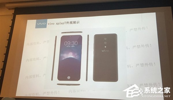 屏占比100%!网友曝光vivo新旗舰Xplay7