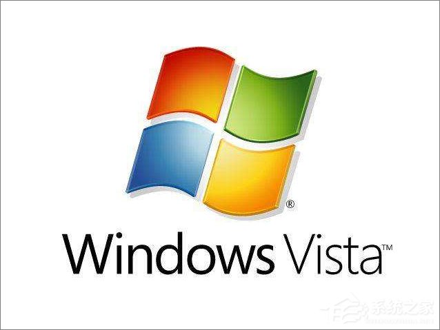 Win Vista操作系统的使用疑问解答