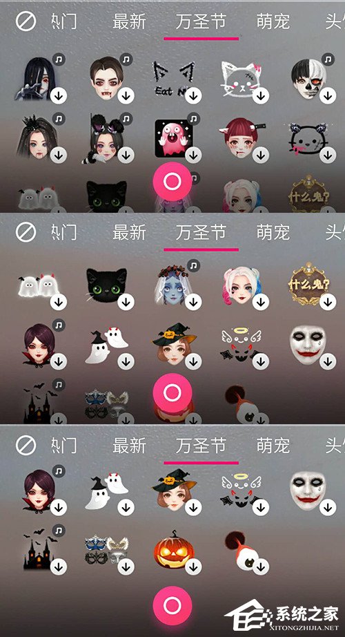 可以拍出万圣节鬼妆的APP哪个好？教你玩坏万圣节！