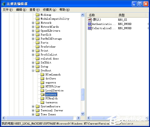 windows无法启动windows audio服务？