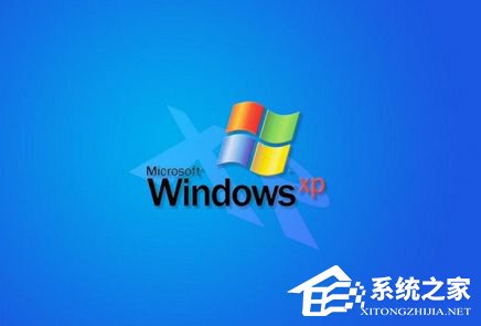电脑xp系统的30个基础小知识