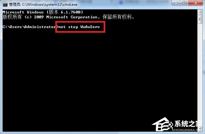Win7无法安装.NET Framework 4.5怎么办?