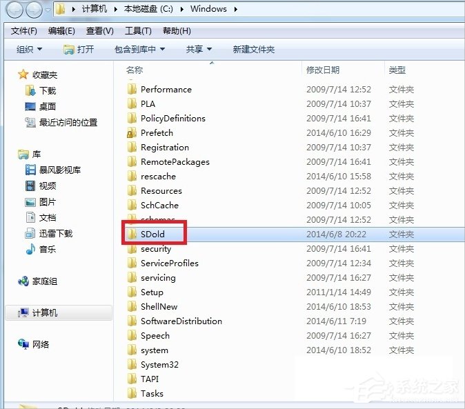 Win7无法安装.NET Framework 4.5怎么办?