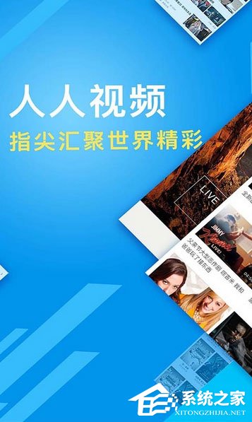 手机看美剧app有哪些？好用的美剧app推荐