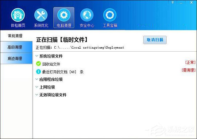 重装系统有什么好处？有哪些理由值得让电脑重装系统？