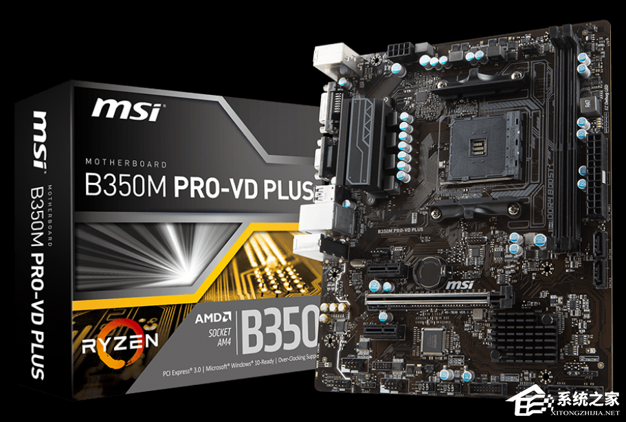 Ryzen 7八核/8GD4/迪兰RX 570独显吃鸡组装机配置