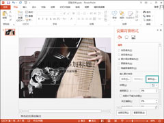 PPT背景图片怎么插入？PPT背景图片设置方法