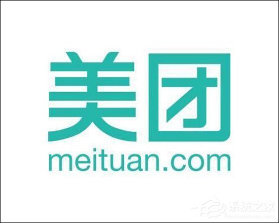 美团明年赴美IPO？王兴：假的
