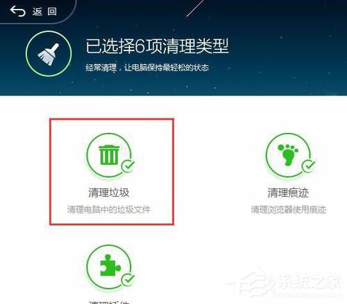 Win10系统更新失败提示“错误8024000B”怎么解决?