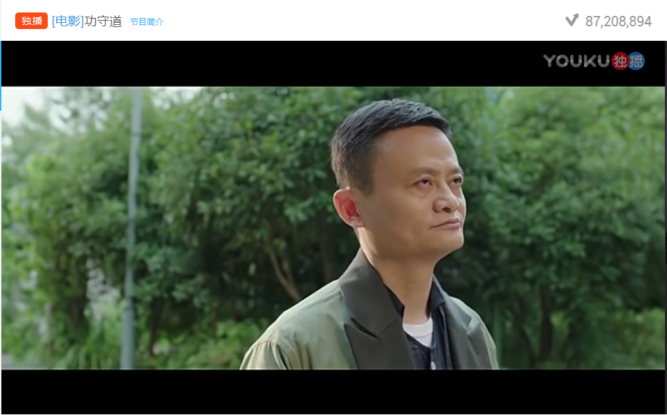 功守道22分钟完整版在哪看 功守道播放地址