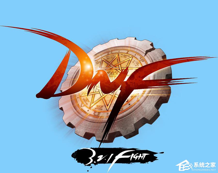 Win10启动DNF游戏硬盘占用率100％怎么