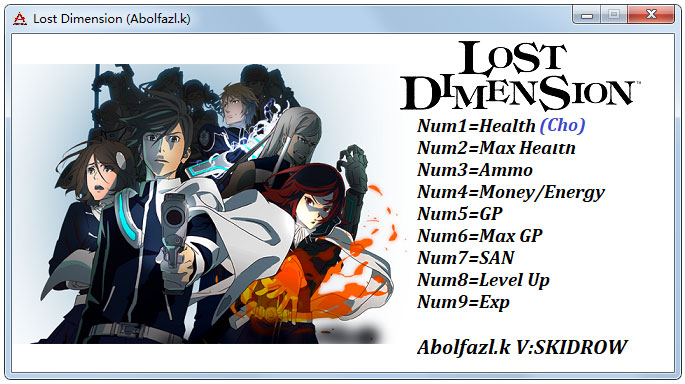 消失的次元九项修改器 V3.0 绿色版