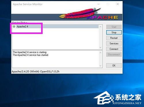 Win10系统Apache启动失败