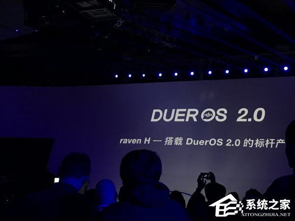 1699元！百度发布旗下首款智能音箱raven H
