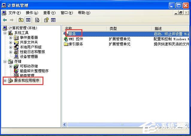WinXP系统添加打印机操作无法完成