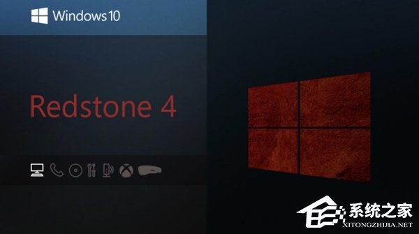 Win10 RS4快速预览版更新17040修复更新和已知问题一览