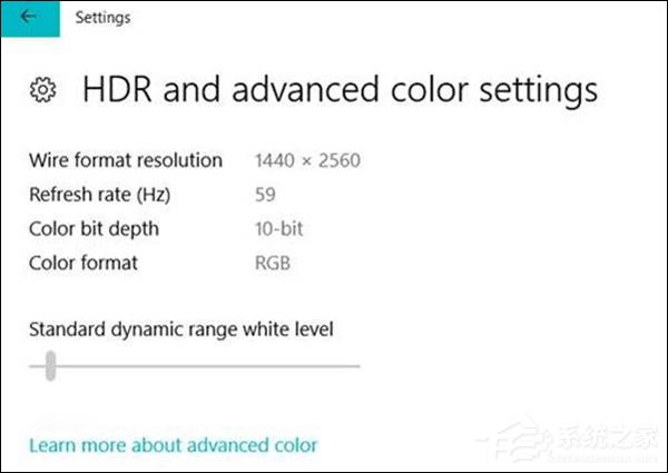 Win10 RS4快速预览版更新17040更新内容一览