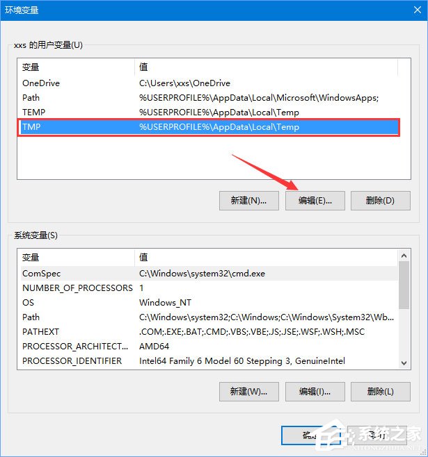 Win10安装更新失败报错“0x80240008”如何解决？