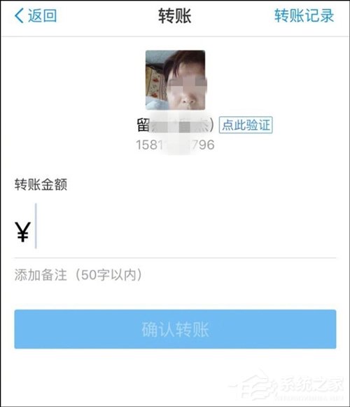 给差评的“下场”：女子个人信息疑被外卖小哥贴在男厕所