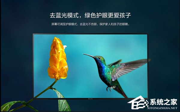 中国移动发布旗下首款4K智能电视“T1”