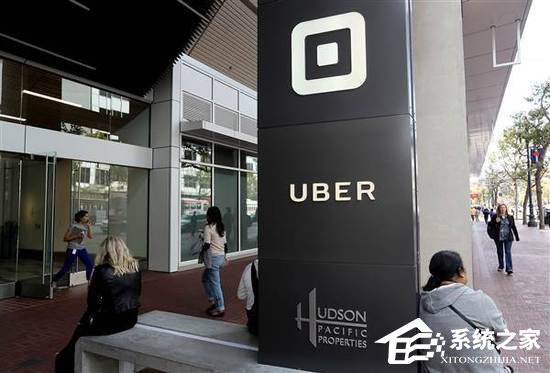 花钱求删除5千多万条泄露数据？Uber：相信黑客能遵守承诺