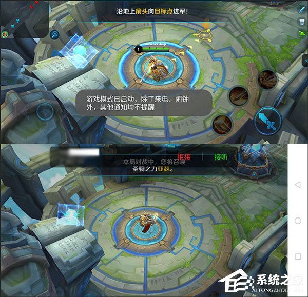 金立S11好不好？金立S11深度评测