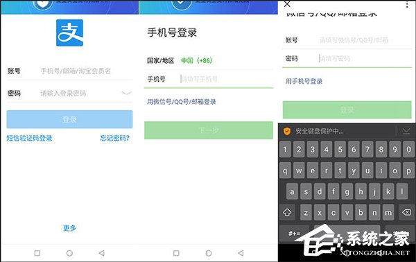 金立S11好不好？金立S11深度评测