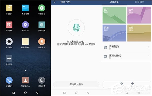 金立S11好不好？金立S11深度评测