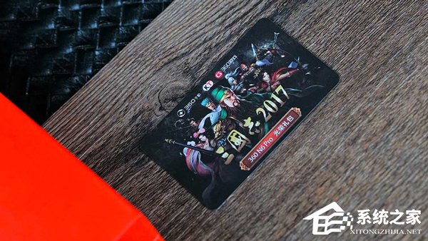 颜值爆表!360 N6 Pro极夜黑开箱图赏