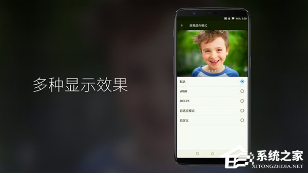 2999元起！一加发布国行版年度旗舰一加5T（附预购地址）