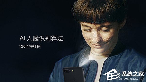 2999元起！一加发布国行版年度旗舰一加5T（附预购地址）