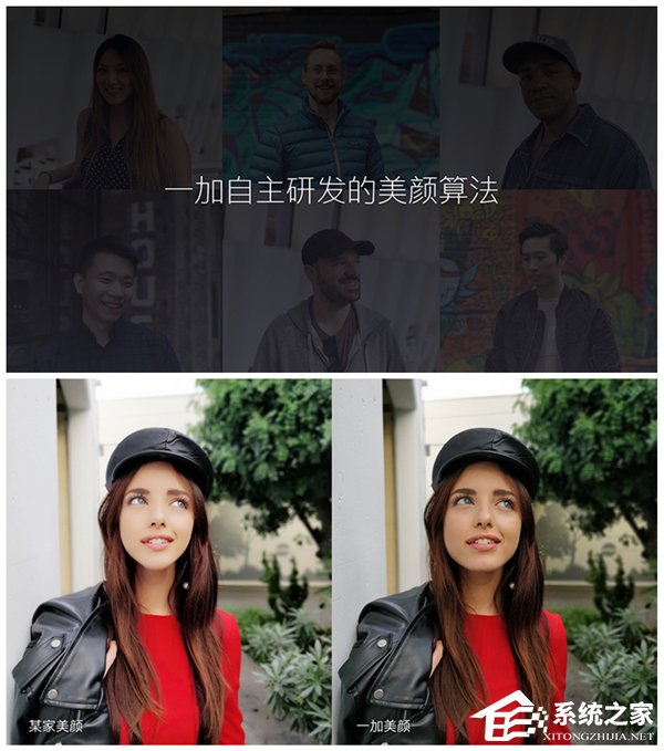2999元起！一加发布国行版年度旗舰一加5T（附预购地址）