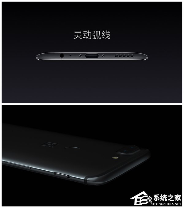 2999元起！一加发布国行版年度旗舰一加5T（附预购地址）