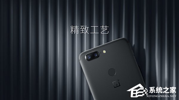 2999元起！一加发布国行版年度旗舰一加5T（附预购地址）