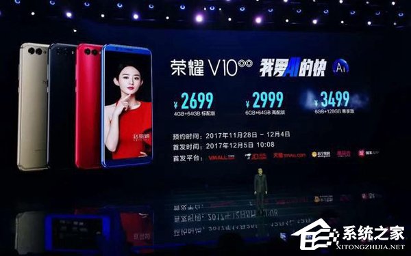 买荣耀V10还是买一加5T？华为荣耀V10和一加5T深度对比评测