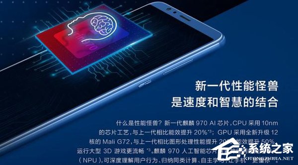 买荣耀V10还是买一加5T？华为荣耀V10和一加5T深度对比评测